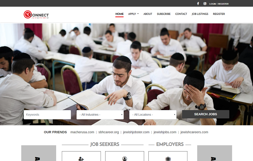 Yes Connect screenshot 1